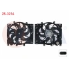 FAN MOTORU KLIMA RADYATORU (ITMELI) DAVLUMBAZLI TEK FAN OPEL ASTRA H 1.3 CDTI (Z13DTH) 2006-2010