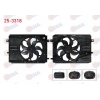 FAN MOTORU PEUGEOT 308 / 3008 / 5008 / PARTNER / RIFTER / CITROEN C4 / BERLINGO / JUMPY / 1.5 HDi