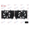 FAN MOTORU (SU+KLIMA) DAVLUMBAZLI TEKLI FANLI REZISTANSLI FORD FIESTA 1.25, 1.4, 1.4 TDCi, 1.6 TDCi AC+ 2007-2015 / B-MAX, ECOSPORT 1.5 TDCi AC+ 2013-