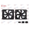 FAN MOTORU (SU+KLIMA) DAVLUMBAZLI TEKLI REZISTANSLI 216W RENAULT MEGANE IV 1.2 TCE -1.5 DCI - 1.5 BlueDCI - 1.6i 2015-2018 / TALISMAN 1.3 TCE - 1.5DCI - 1.6 DCI 2015-2019