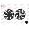 FAN MOTORU (SU+KLIMA) TEKLI FANLI FORD ESCORT 1.3, 1.4, 1.6 AC+ 1990-1995