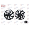 FAN MOTORU SU RADYATORU DAVLUMBAZLI HYUNDAI I20 (PB, PBT) 1.4 CRDI HINDISTAN URETIMI 2008-2012