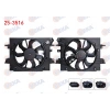 FAN MOTORU SU RADYATORU DAVLUMBAZLI TEKLI FANLI REZISTANSLI DACIA DUSTER 1.5 DCi, 1.3 TCe 4x4 2012-
