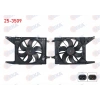 FAN MOTORU SU RADYATORU DAVLUMBAZLI TEKLI FANLI REZISTANSLI DACIA LOGAN (LS) 1.5 DCI 2004-2012