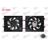 FAN MOTORU TOGG T10X (V1, V2) 2023-