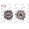 FAN TERMIGI 3 DELIK BMW 3 SERISI (E46) 320i 1998-2005/ 3 SERISI (E36) 320i 1990-1998/ 5 SERISI (E39) 520i 1995-2003/ 7 SERISI (E38) 728i 1994-2001/ X5 (E53) 3.0i 2000-2007