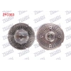 FAN TERMIGI BMW 7 SERISI (E66) 735 Li 2001-2009/ 7 SERISI (E66) 760 Li 2001-2009/ X5 (E53) 4.4i 2000-2007/ LAND ROVER RANGE ROVER III (LM) 4.4 2002-2012