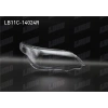 FAR CAMI SAG (ADAPTIF XENON) BMW 5 SERISI (E60) 2005-2010