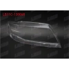 FAR CAMI SAG AUDI A6 1999-2001