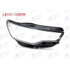 FAR CAMI SAG AUDI A6 C7 2013-2015