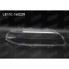 FAR CAMI SAG BMW 5 SERISI (E39) 1995-2004