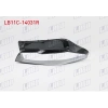 FAR CAMI SAG BMW 5 SERISI (G60) 2024-