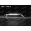 FAR CAMI SAG BMW X5 (E53) 2000-2003