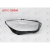 FAR CAMI SAG MERCEDES B SERISI (W247) 2020-2022