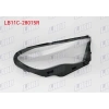 FAR CAMI SAG MERCEDES E SERISI (W214) 2024-