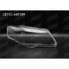 FAR CAMI SAG VOLKSWAGEN PASSAT B6 2005-2010 XENON