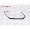 FAR CAMI SAG VOLKSWAGEN TIGUAN 2012- HALOJEN
