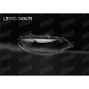 FAR CAMI SAG (XENON) BMW X6 (E71) 2008-2013
