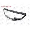 FAR CAMI SAG XENON MERCEKLI LEDLI AUDI A3 2013-