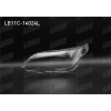 FAR CAMI SOL (ADAPTIF XENON) BMW 5 SERISI (E60) 2005-2010