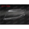 FAR CAMI SOL AUDI A6 1999-2001
