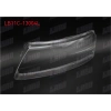 FAR CAMI SOL AUDI A6 2004-2012