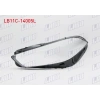 FAR CAMI SOL BMW 1 SERISI (F40) 2021-2023