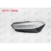 FAR CAMI SOL BMW X5 (G05 LCI) 2023-2024