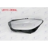 FAR CAMI SOL MERCEDES B SERISI (W247) 2020-2022
