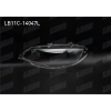 FAR CAMI SOL (XENON) BMW X6 (E71) 2008-2013