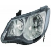 FAR SAG ELEKTRIKLI : MOTORU ÜZERINDE / HB3/HB4/WY21W/W5W CIVIC SD BENZIN 06-