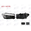FAR SAG LED BMW 5 SERISI (G30) 2017-2020