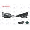 FAR SAG LEDSIZ MOTORLU HYUNDAI ELANTRA 19-21