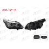 FAR SAG XENON BMW 5 SERISI (E60 LCI) 2008-2010 (A1)
