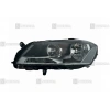 FAR SETI SOL SAG VW PASSAT B7 (11-14 ARASI PASSAT B7 HALOJEN FAR ICIN UYUMLUDUR)