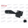 FAR SINYAL KUMANDA KOLU 8 PIN YOL BILGISAYARLI FORD FOCUS II - C-MAX 2004-2012