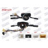 FAR SINYAL KUMANDA KOLU CEVIRMELI 20 PIN FIAT KARTAL SLX 1993-2002