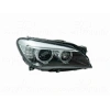 FAR SOL BI-XENON AFS BMW 7 SERISI F02 LCI 12-15