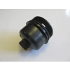 FIAT GRANDE PUNTO- 06/12; MOTOR YAĞ FİLTRE KAPAĞI (1.3 JTD) (PLASTİK)