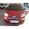 FIAT PANDA- 12/21; ARAÇ BİLGİLERİ VE RESİMLERİ