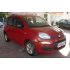 FIAT PANDA- 12/21; ARAÇ BİLGİLERİ VE RESİMLERİ