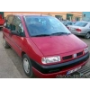 FIAT ULYSSE- 94/98; ARAÇ BİLGİLERİ VE RESİMLERİ