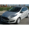 FORD FIESTA- 13/17; ARAÇ BİLGİLERİ VE RESİMLERİ