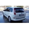 FORD FOCUS C MAX- 04/06; ARAÇ BİLGİLERİ VE RESİMLERİ
