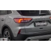 FORD KUGA- 20/23; ARAÇ BİLGİLERİ VE RESİMLERİ