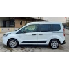 FORD TOURNEO CONNECT- 20/22; ARAÇ BİLGİLERİ VE RESİMLERİ