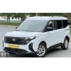FORD TOURNEO COURIER- V769- 24/25; ARAÇ BİLGİLERİ VE RESİMLERİ