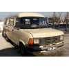 FORD TRANSIT- 65/86; ARAÇ BİLGİLERİ VE RESİMLERİ