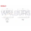 FREN BALATA ARKA BMW 1 SERISI (E81) 116 i 2004-2012/ 120 i 2004-2012/ 1 SERISI (E87) 118 i 2003-2012/ 118 D 2003-2012/ 3 SERISI (E90) 316 Ti 2005-2011/ 320 i 2005-2011/ 318 D 2005-2011