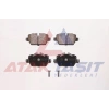 FREN BALATA ARKA BMW 1 SERISI (E87) 116 i 2003-2012/ 118 i 2003-2012/ 120 i 2003-2012/ 1 SERISI (E81) 118 i 2004-2012/ 3 SERISI (E90) 316 Ti 2005-2011/ 318 CL 2005-2011/ 318 D 2005-2011